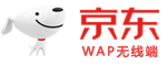 京东商城wap端